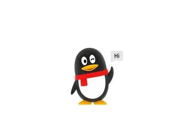 什么是qq账户交易平台？