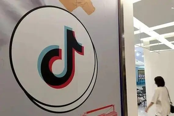 回收抖音电商优惠券可靠吗？