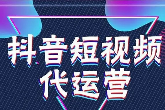 5w粉丝抖音号值多少？
