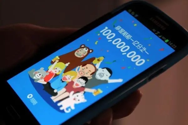 卖陌陌号有什么影响吗？