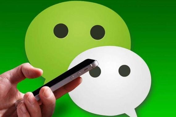 发现老公的微信小号，该怎么办？